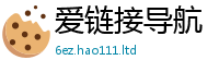 777788888888管家婆便新澳门天天彩免费精准大全谜语